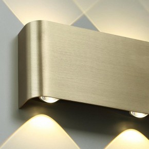 Накладной светильник Odeon Light MAGNUM 7107/2WL в Набережных Челнах - naberezhnye-chelny.ok-mebel.com | фото 5