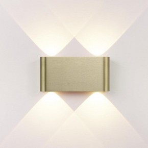 Накладной светильник Odeon Light MAGNUM 7107/4WL в Набережных Челнах - naberezhnye-chelny.ok-mebel.com | фото