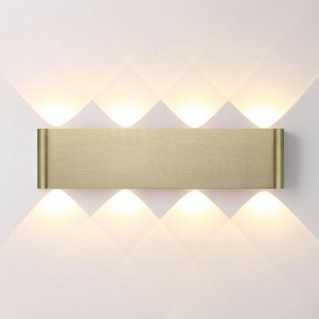 Накладной светильник Odeon Light MAGNUM 7107/8WL в Набережных Челнах - naberezhnye-chelny.ok-mebel.com | фото 2