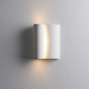 Накладной светильник Odeon Light Runo 7014/3WL в Набережных Челнах - naberezhnye-chelny.ok-mebel.com | фото 2