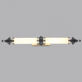 Накладной светильник Odeon Light Ula 5404/28WL в Набережных Челнах - naberezhnye-chelny.ok-mebel.com | фото 3