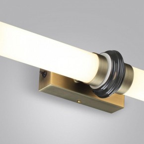 Накладной светильник Odeon Light Ula 5404/28WL в Набережных Челнах - naberezhnye-chelny.ok-mebel.com | фото 7