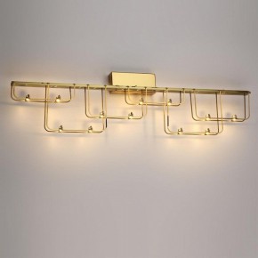 Накладной светильник Odeon Light ZAHA 7060/12WL в Набережных Челнах - naberezhnye-chelny.ok-mebel.com | фото 3