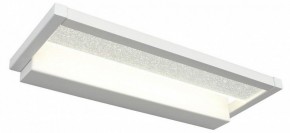Накладной светильник Omnilux Rugliana OML-09801-05 в Набережных Челнах - naberezhnye-chelny.ok-mebel.com | фото