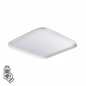 Накладной светильник Sonex Beta 7750/95L в Набережных Челнах - naberezhnye-chelny.ok-mebel.com | фото 2