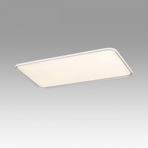 Накладной светильник Sonex Beta 7751/145L в Набережных Челнах - naberezhnye-chelny.ok-mebel.com | фото 3
