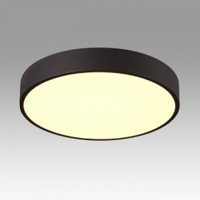 Накладной светильник Sonex Quasar 7756/36L в Набережных Челнах - naberezhnye-chelny.ok-mebel.com | фото 3
