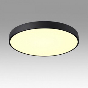 Накладной светильник Sonex Quasar 7756/70L в Набережных Челнах - naberezhnye-chelny.ok-mebel.com | фото 3