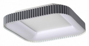 Накладной светильник Sonex Sharmel 7769/56L в Набережных Челнах - naberezhnye-chelny.ok-mebel.com | фото 2