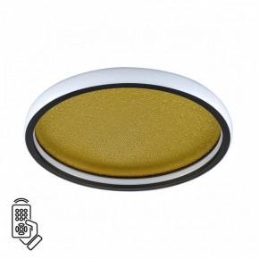 Накладной светильник Sonex Shimmers 7736/60L в Набережных Челнах - naberezhnye-chelny.ok-mebel.com | фото 2