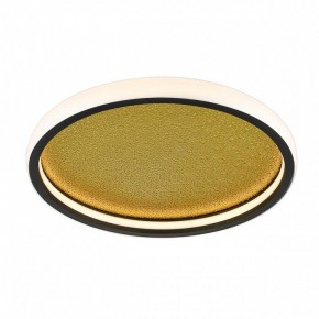 Накладной светильник Sonex Shimmers 7736/60L в Набережных Челнах - naberezhnye-chelny.ok-mebel.com | фото 5