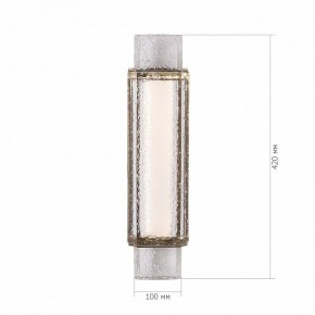 Накладной светильник ST-Luce EIS SL6140.301.01 в Набережных Челнах - naberezhnye-chelny.ok-mebel.com | фото 4