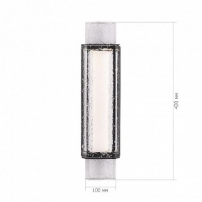 Накладной светильник ST-Luce EIS SL6140.401.01 в Набережных Челнах - naberezhnye-chelny.ok-mebel.com | фото 4