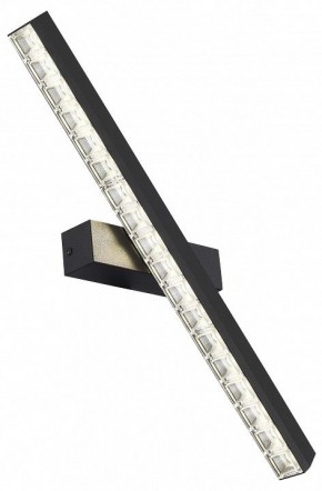 Накладной светильник ST-Luce EUCLIDICS SL1018.401.01 в Набережных Челнах - naberezhnye-chelny.ok-mebel.com | фото 4
