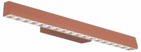 Накладной светильник ST-Luce EUCLIDICS SL1018.623.01 в Набережных Челнах - naberezhnye-chelny.ok-mebel.com | фото 3
