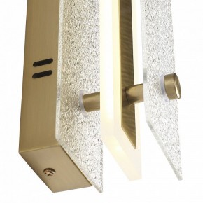 Накладной светильник ST-Luce FAGY SL6245.201.01 в Набережных Челнах - naberezhnye-chelny.ok-mebel.com | фото 4