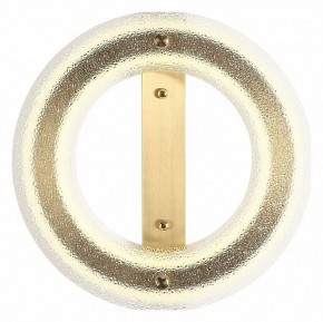 Накладной светильник ST-Luce FAGY SL6245.202.01 в Набережных Челнах - naberezhnye-chelny.ok-mebel.com | фото 2