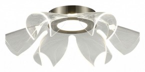 Накладной светильник ST-Luce Fairy SL6235.102.20 в Набережных Челнах - naberezhnye-chelny.ok-mebel.com | фото