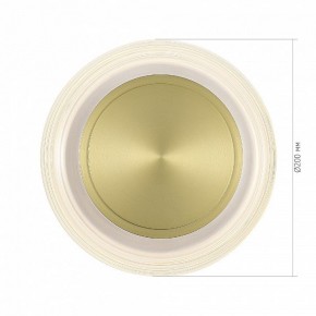 Накладной светильник ST-Luce FRITTELA SL6239.201.03 в Набережных Челнах - naberezhnye-chelny.ok-mebel.com | фото 2