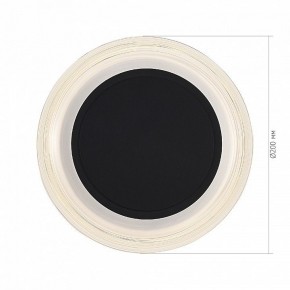 Накладной светильник ST-Luce FRITTELA SL6239.401.03 в Набережных Челнах - naberezhnye-chelny.ok-mebel.com | фото 2