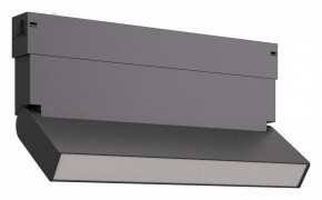 Накладной светильник ST-Luce SKYLINE 220 ST685.436.09 в Набережных Челнах - naberezhnye-chelny.ok-mebel.com | фото