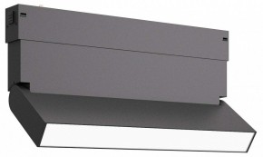 Накладной светильник ST-Luce SKYLINE 220 ST685.436.09 в Набережных Челнах - naberezhnye-chelny.ok-mebel.com | фото 2