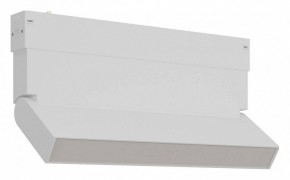 Накладной светильник ST-Luce SKYLINE 220 ST685.536.09 в Набережных Челнах - naberezhnye-chelny.ok-mebel.com | фото