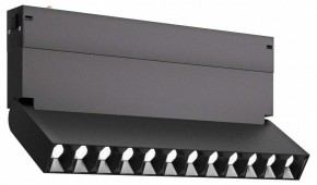 Накладной светильник ST-Luce SKYLINE 220 ST686.446.09 в Набережных Челнах - naberezhnye-chelny.ok-mebel.com | фото 2
