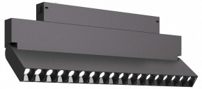 Накладной светильник ST-Luce SKYLINE 220 ST686.496.18 в Набережных Челнах - naberezhnye-chelny.ok-mebel.com | фото 2