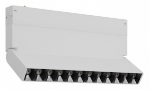 Накладной светильник ST-Luce SKYLINE 220 ST686.546.09 в Набережных Челнах - naberezhnye-chelny.ok-mebel.com | фото