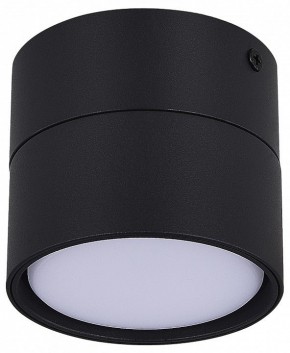 Накладной светильник ST-Luce ST651 ST651.402.01 в Набережных Челнах - naberezhnye-chelny.ok-mebel.com | фото 4