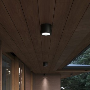 Накладной светильник ST-Luce Tubo SL9006.402.01 в Набережных Челнах - naberezhnye-chelny.ok-mebel.com | фото 3