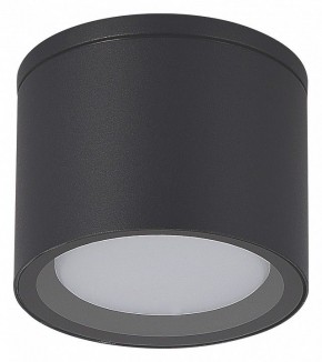 Накладной светильник ST-Luce Tubo SL9006.702.01 в Набережных Челнах - naberezhnye-chelny.ok-mebel.com | фото