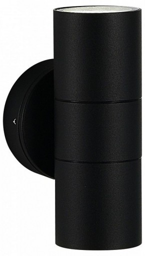 Накладной светильник ST-Luce Tubo SL9007.401.02 в Набережных Челнах - naberezhnye-chelny.ok-mebel.com | фото
