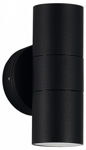 Накладной светильник ST-Luce Tubo SL9007.401.02 в Набережных Челнах - naberezhnye-chelny.ok-mebel.com | фото 2