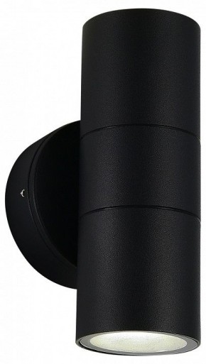 Накладной светильник ST-Luce Tubo SL9007.401.02 в Набережных Челнах - naberezhnye-chelny.ok-mebel.com | фото 3