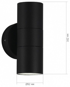 Накладной светильник ST-Luce Tubo SL9007.401.02 в Набережных Челнах - naberezhnye-chelny.ok-mebel.com | фото 4