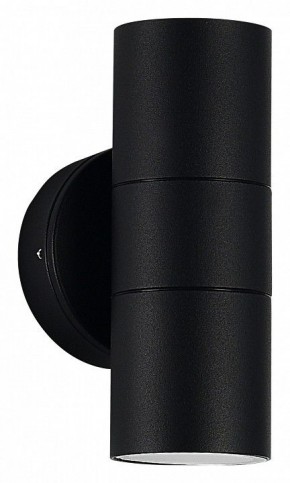 Накладной светильник ST-Luce Tubo SL9008.401.02 в Набережных Челнах - naberezhnye-chelny.ok-mebel.com | фото