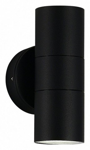 Накладной светильник ST-Luce Tubo SL9008.401.02 в Набережных Челнах - naberezhnye-chelny.ok-mebel.com | фото 2