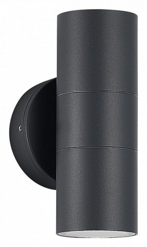 Накладной светильник ST-Luce Tubo SL9008.701.02 в Набережных Челнах - naberezhnye-chelny.ok-mebel.com | фото