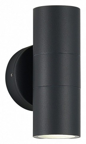 Накладной светильник ST-Luce Tubo SL9008.701.02 в Набережных Челнах - naberezhnye-chelny.ok-mebel.com | фото 2