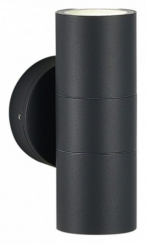 Накладной светильник ST-Luce Tubo SL9008.701.02 в Набережных Челнах - naberezhnye-chelny.ok-mebel.com | фото 3