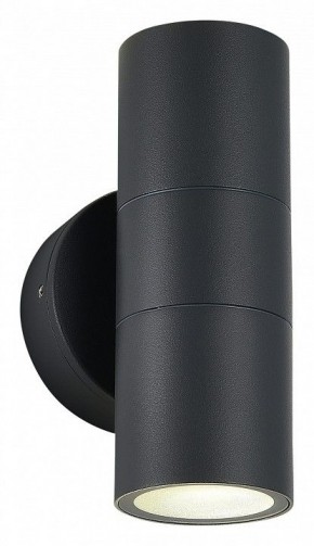 Накладной светильник ST-Luce Tubo SL9008.701.02 в Набережных Челнах - naberezhnye-chelny.ok-mebel.com | фото 4