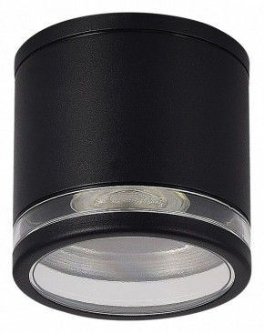 Накладной светильник ST-Luce Tubo SL9009.402.01 в Набережных Челнах - naberezhnye-chelny.ok-mebel.com | фото