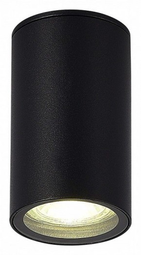 Накладной светильник ST-Luce Tubo SL9010.412.01 в Набережных Челнах - naberezhnye-chelny.ok-mebel.com | фото 2