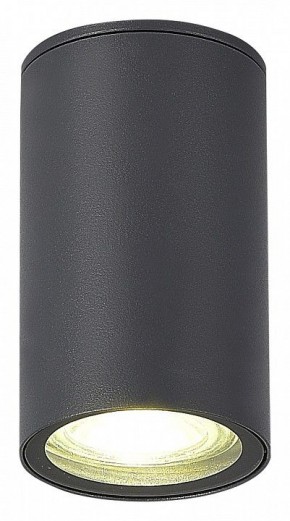Накладной светильник ST-Luce Tubo SL9010.712.01 в Набережных Челнах - naberezhnye-chelny.ok-mebel.com | фото 2