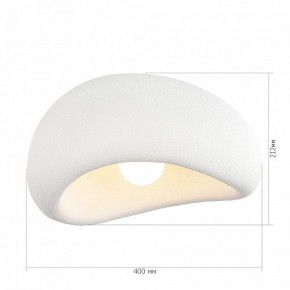 Накладной светильник ST-Luce WABI SABI SL1522.502.01 в Набережных Челнах - naberezhnye-chelny.ok-mebel.com | фото 5