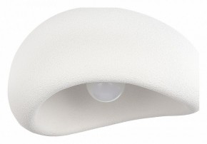 Накладной светильник ST-Luce WABI SABI SL1522.512.01 в Набережных Челнах - naberezhnye-chelny.ok-mebel.com | фото