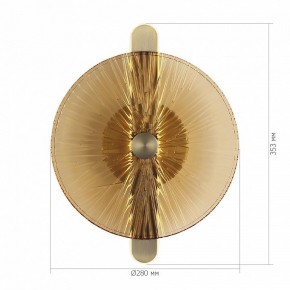 Накладной светильник ST-Luce WASI SL6141.311.01 в Набережных Челнах - naberezhnye-chelny.ok-mebel.com | фото 4
