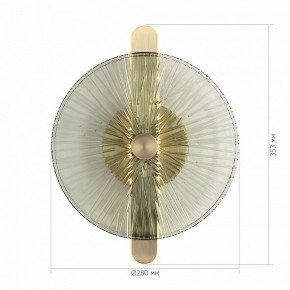 Накладной светильник ST-Luce WASI SL6141.321.01 в Набережных Челнах - naberezhnye-chelny.ok-mebel.com | фото 3